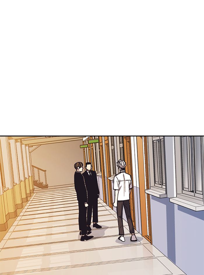 Kenkyu Gurupu chapter 118 halaman 53