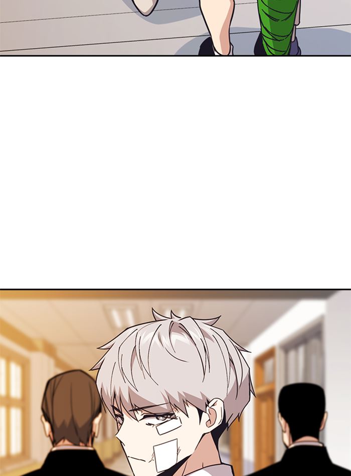 Kenkyu Gurupu chapter 118 halaman 55