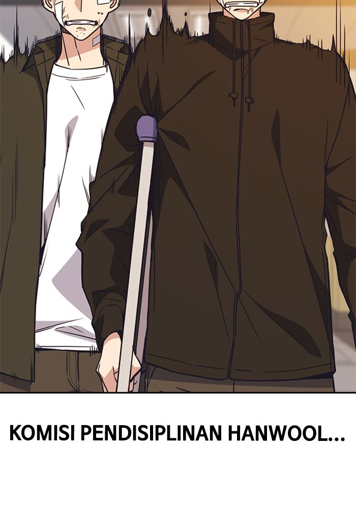 Kenkyu Gurupu chapter 118 halaman 32