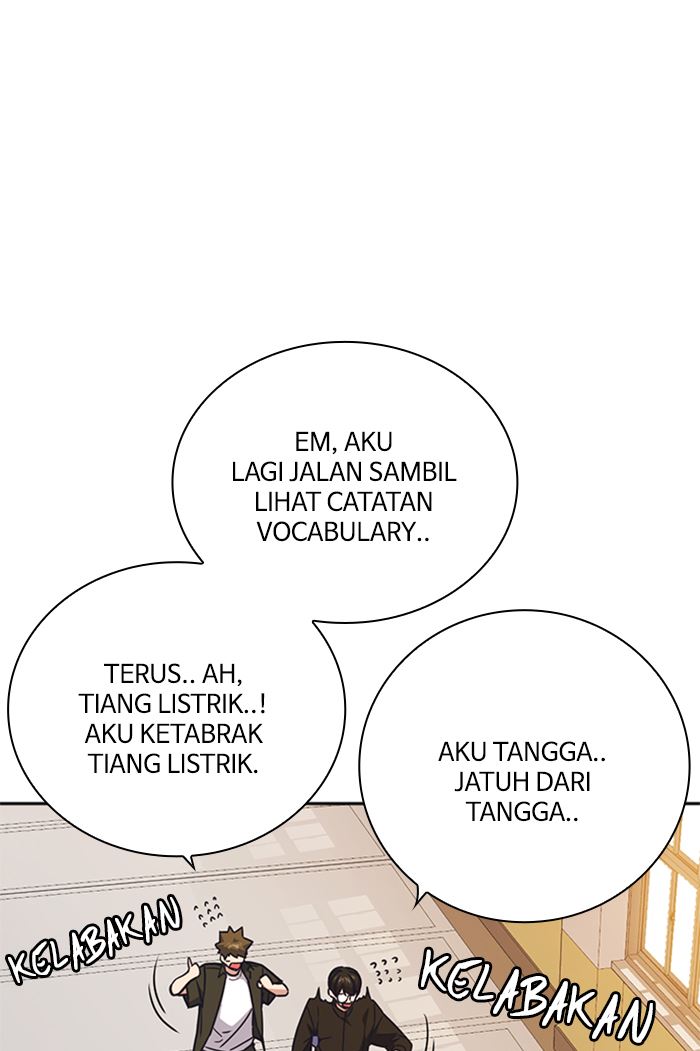 Kenkyu Gurupu chapter 118 halaman 33