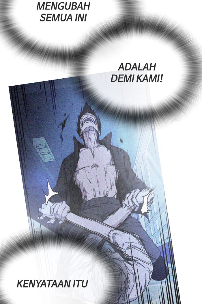 Kenkyu Gurupu chapter 118 halaman 62