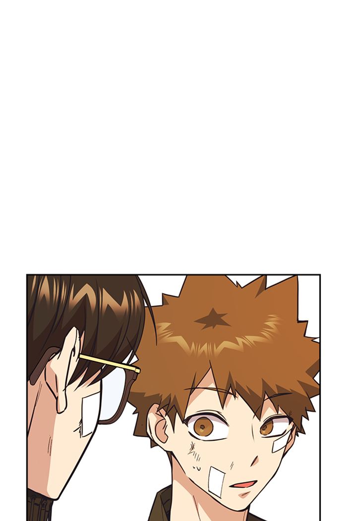 Kenkyu Gurupu chapter 118 halaman 81