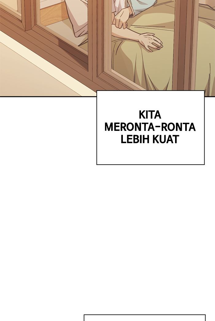 Kenkyu Gurupu chapter 118 halaman 76