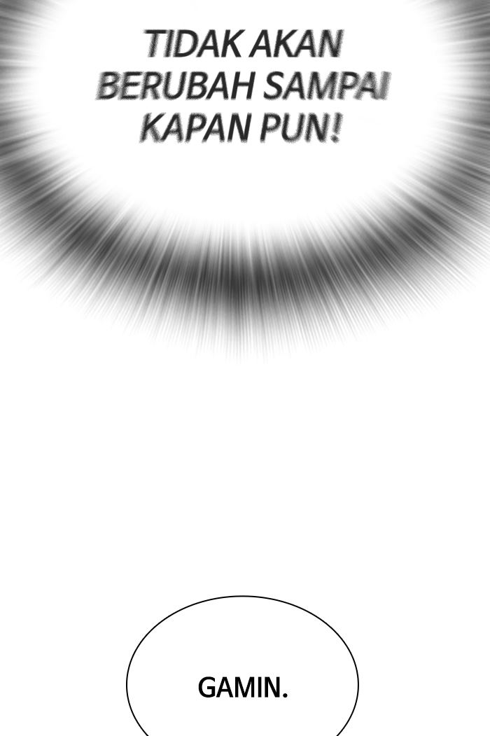 Kenkyu Gurupu chapter 118 halaman 64
