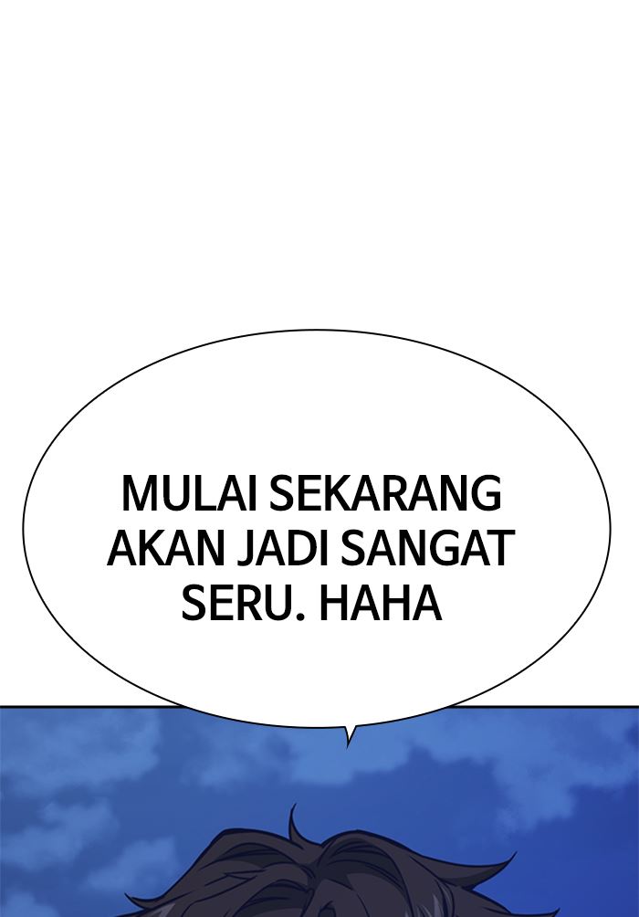 Kenkyu Gurupu chapter 118 halaman 15