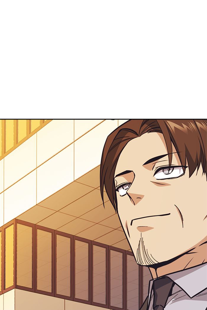Kenkyu Gurupu chapter 118 halaman 70