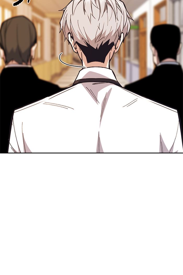 Kenkyu Gurupu chapter 118 halaman 58
