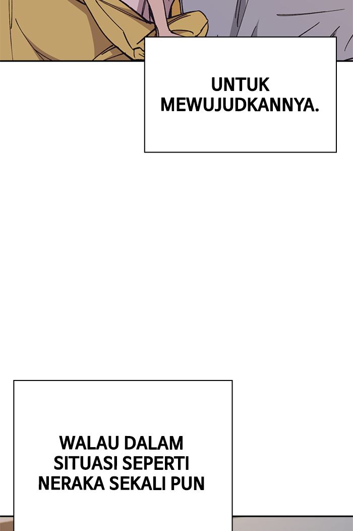 Kenkyu Gurupu chapter 118 halaman 79
