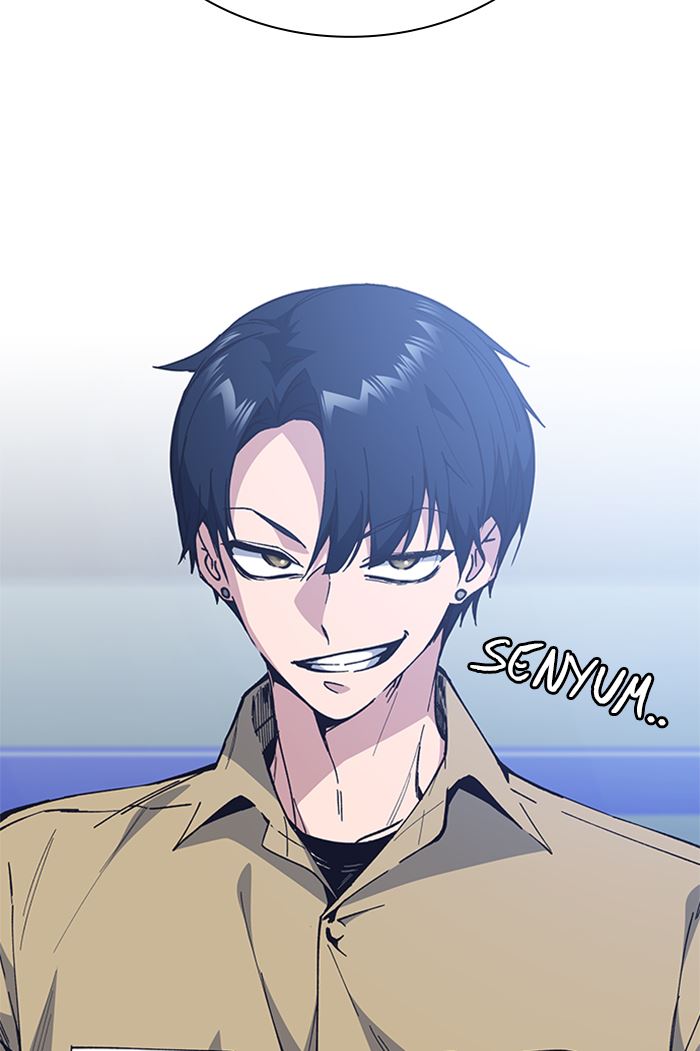 Kenkyu Gurupu chapter 118 halaman 102