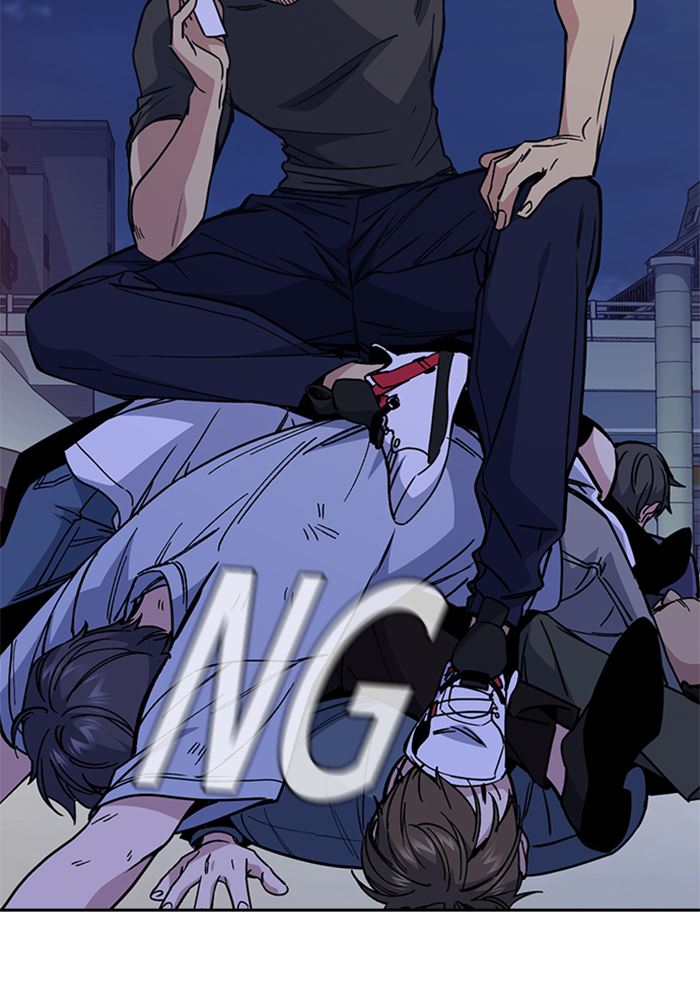 Kenkyu Gurupu chapter 118 halaman 5