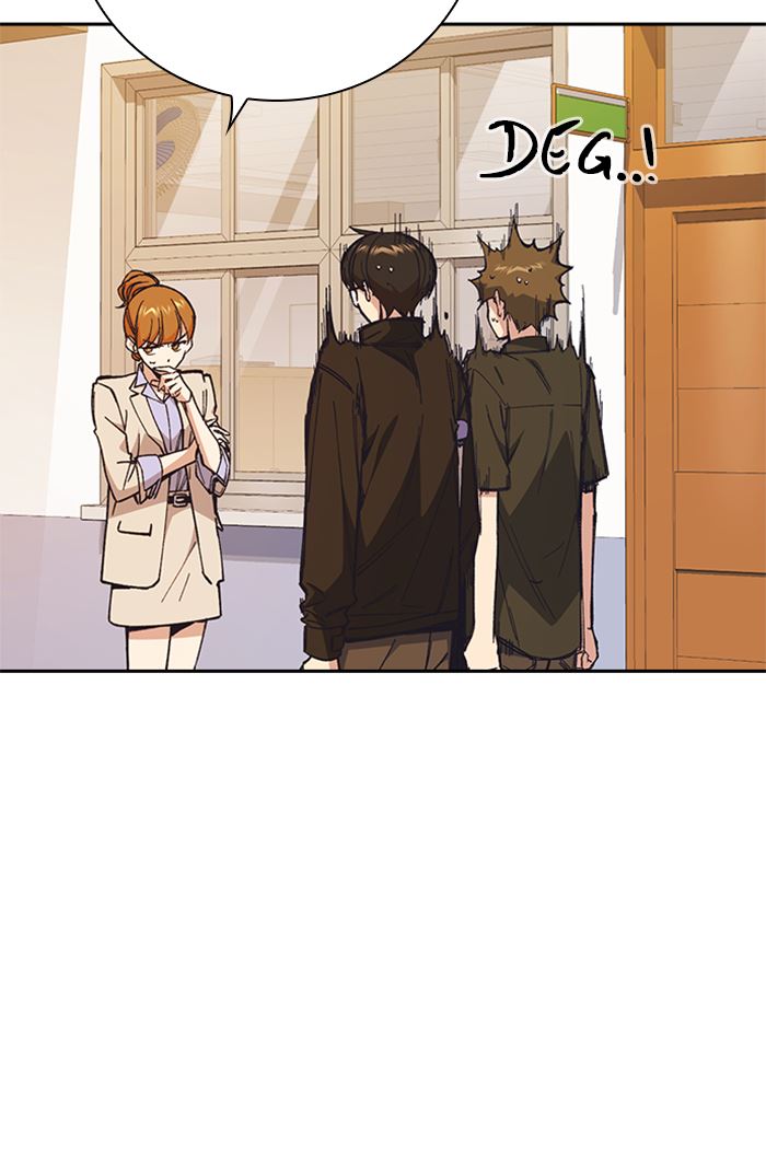 Kenkyu Gurupu chapter 118 halaman 43