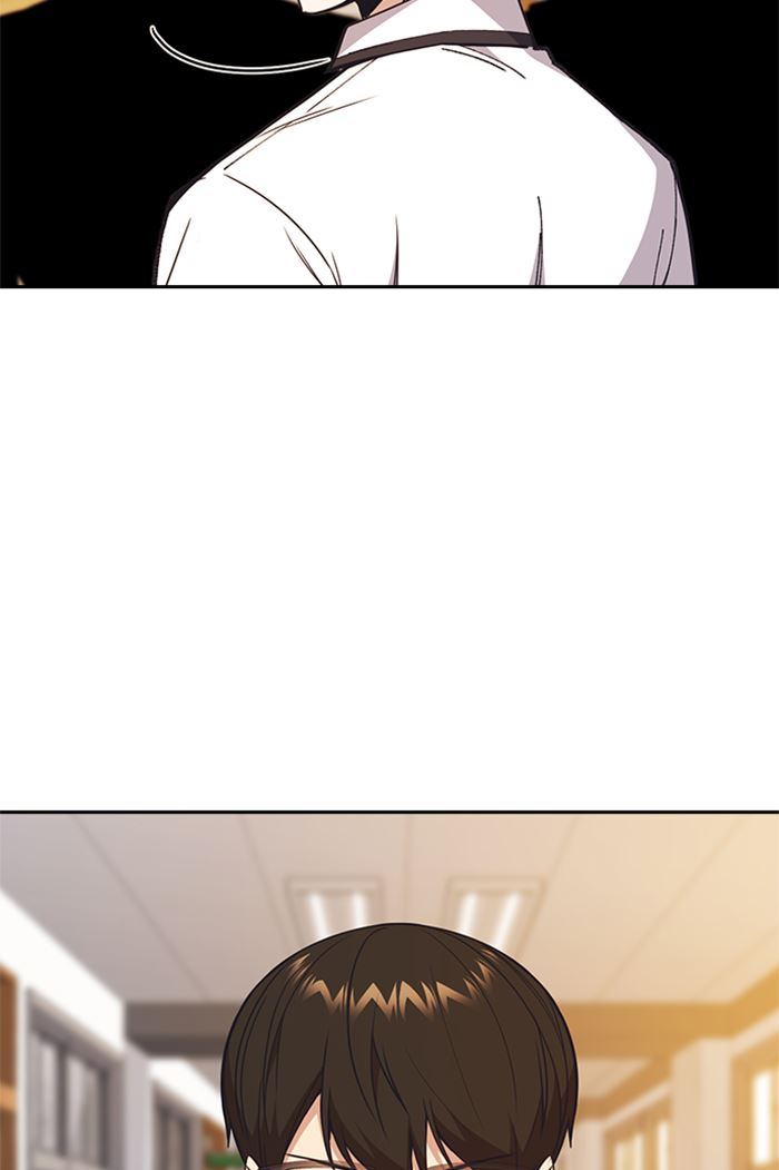 Kenkyu Gurupu chapter 118 halaman 56
