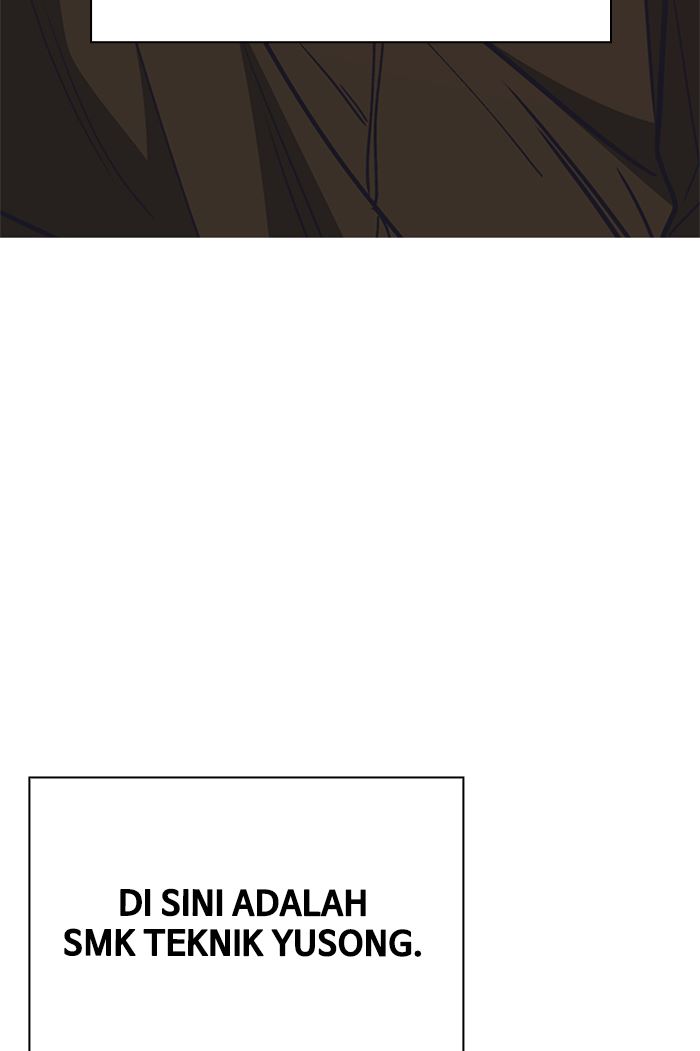 Kenkyu Gurupu chapter 118 halaman 85