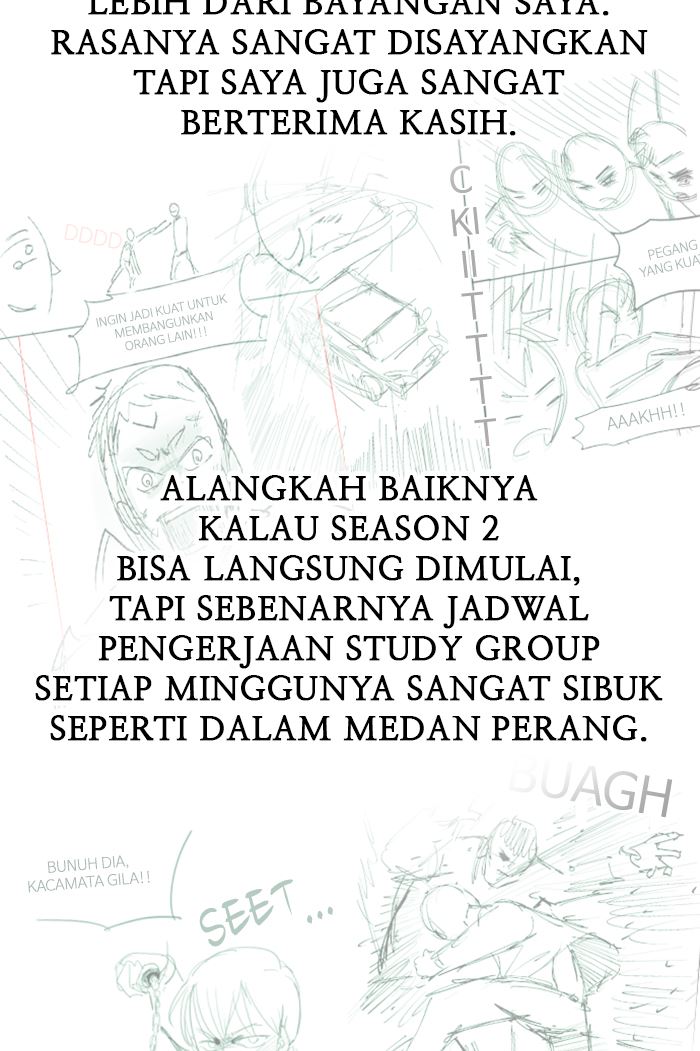 Kenkyu Gurupu chapter 118 halaman 91