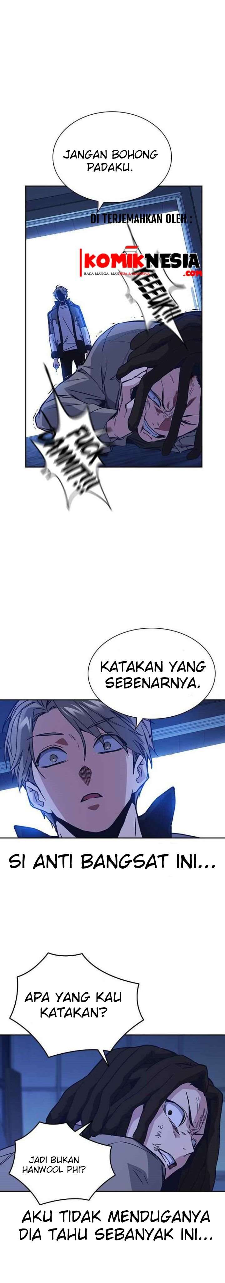 Kenkyu Gurupu chapter 119 halaman 50