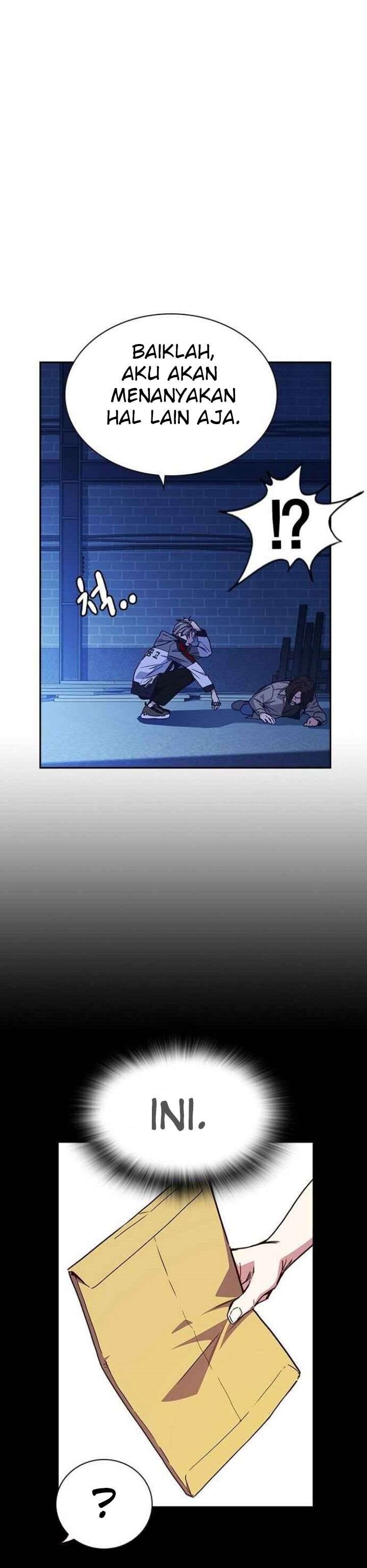 Kenkyu Gurupu chapter 119 halaman 51
