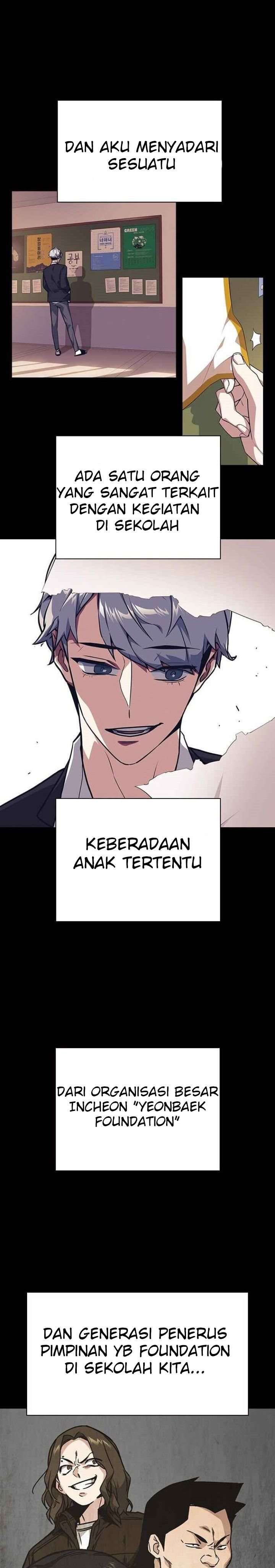 Kenkyu Gurupu chapter 119 halaman 9