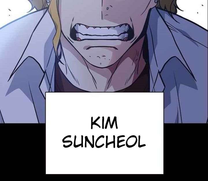Kenkyu Gurupu chapter 119 halaman 15