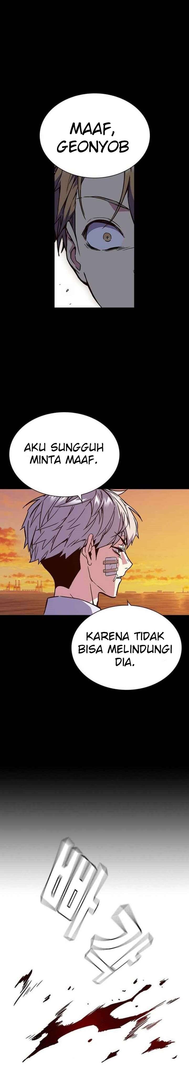 Kenkyu Gurupu chapter 119 halaman 49