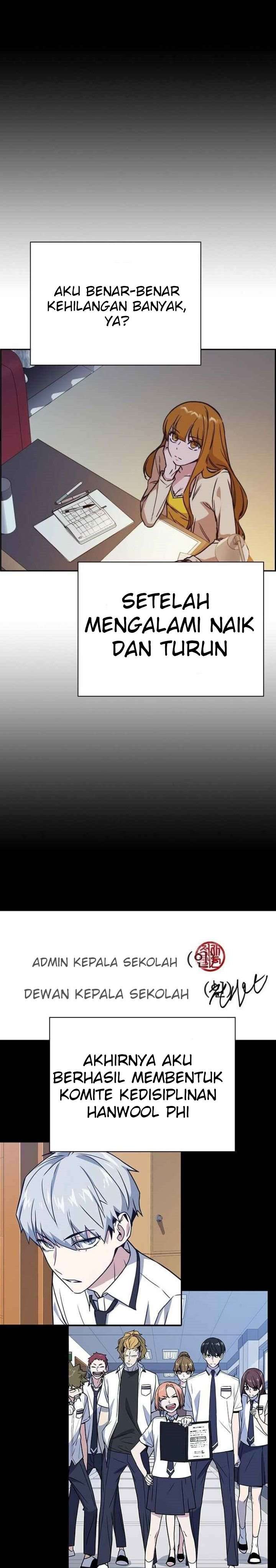 Kenkyu Gurupu chapter 119 halaman 26