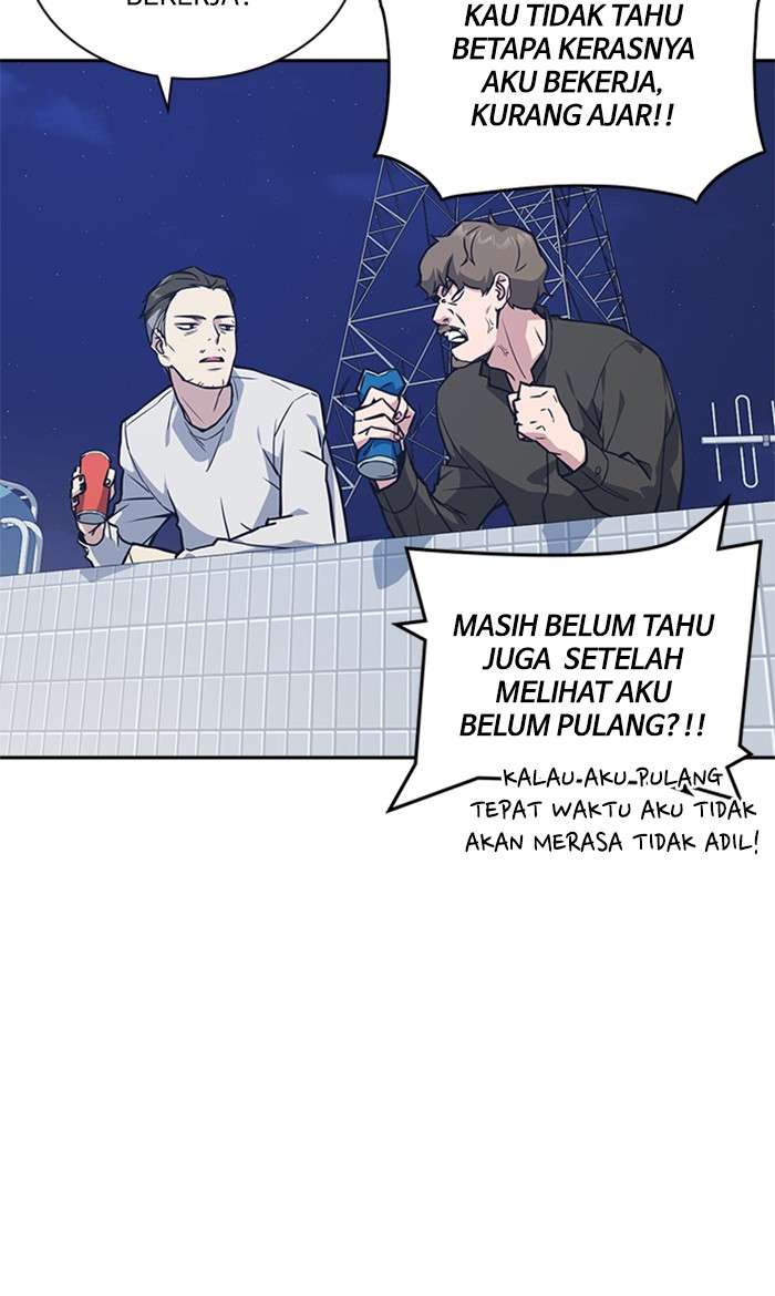 Kenkyu Gurupu chapter 26 halaman 56