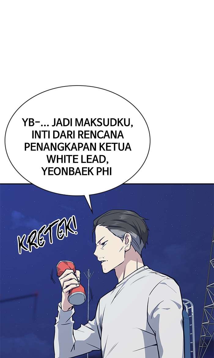 Kenkyu Gurupu chapter 26 halaman 58