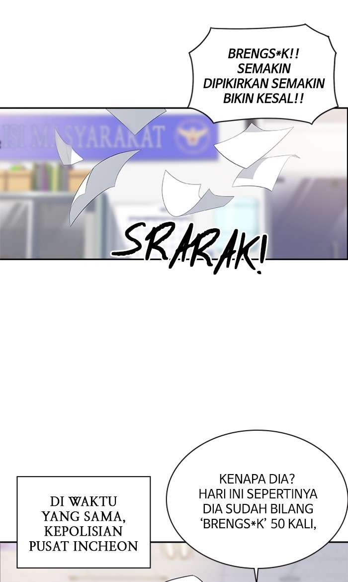 Kenkyu Gurupu chapter 26 halaman 48