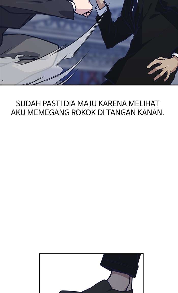Kenkyu Gurupu chapter 26 halaman 31