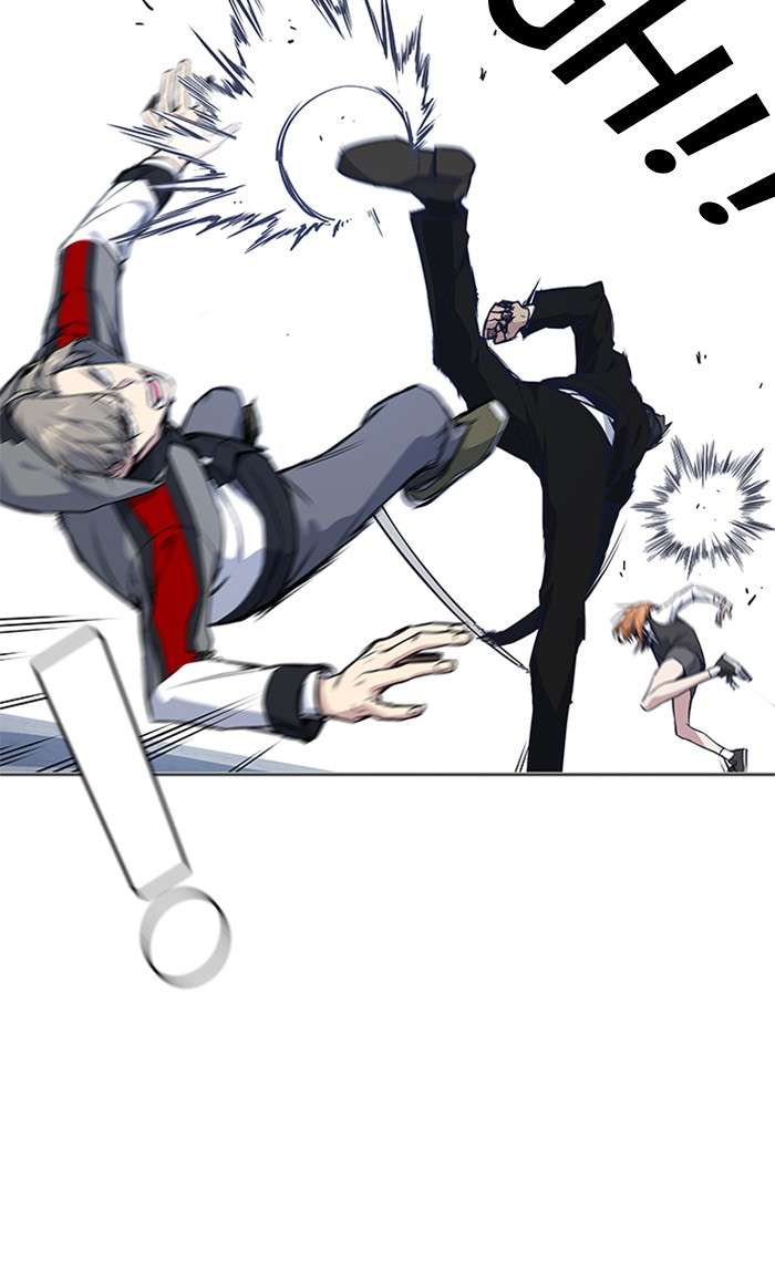 Kenkyu Gurupu chapter 26 halaman 17