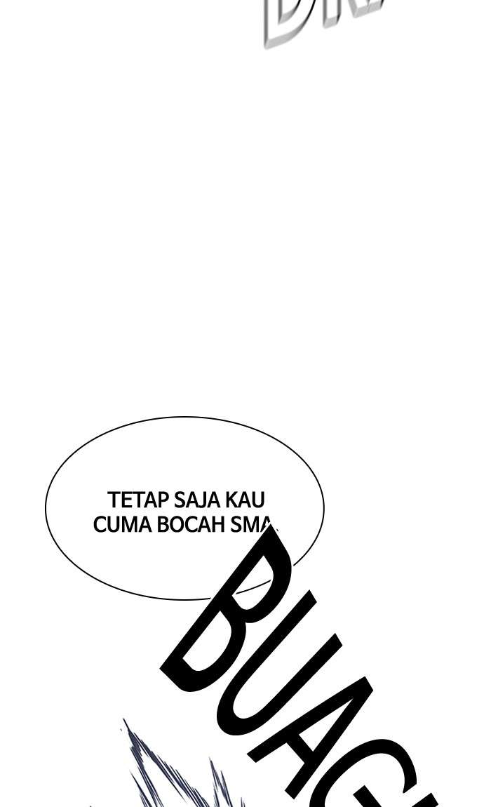 Kenkyu Gurupu chapter 26 halaman 16