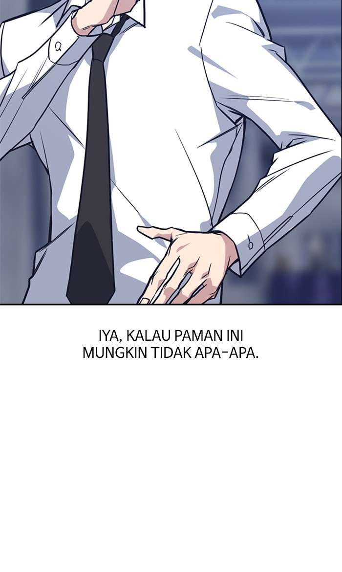 Kenkyu Gurupu chapter 26 halaman 46