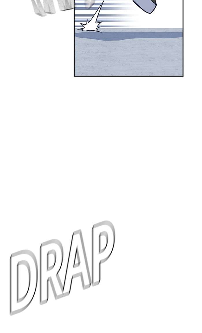 Kenkyu Gurupu chapter 26 halaman 14