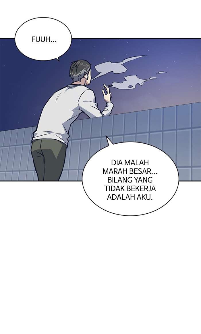 Kenkyu Gurupu chapter 26 halaman 70