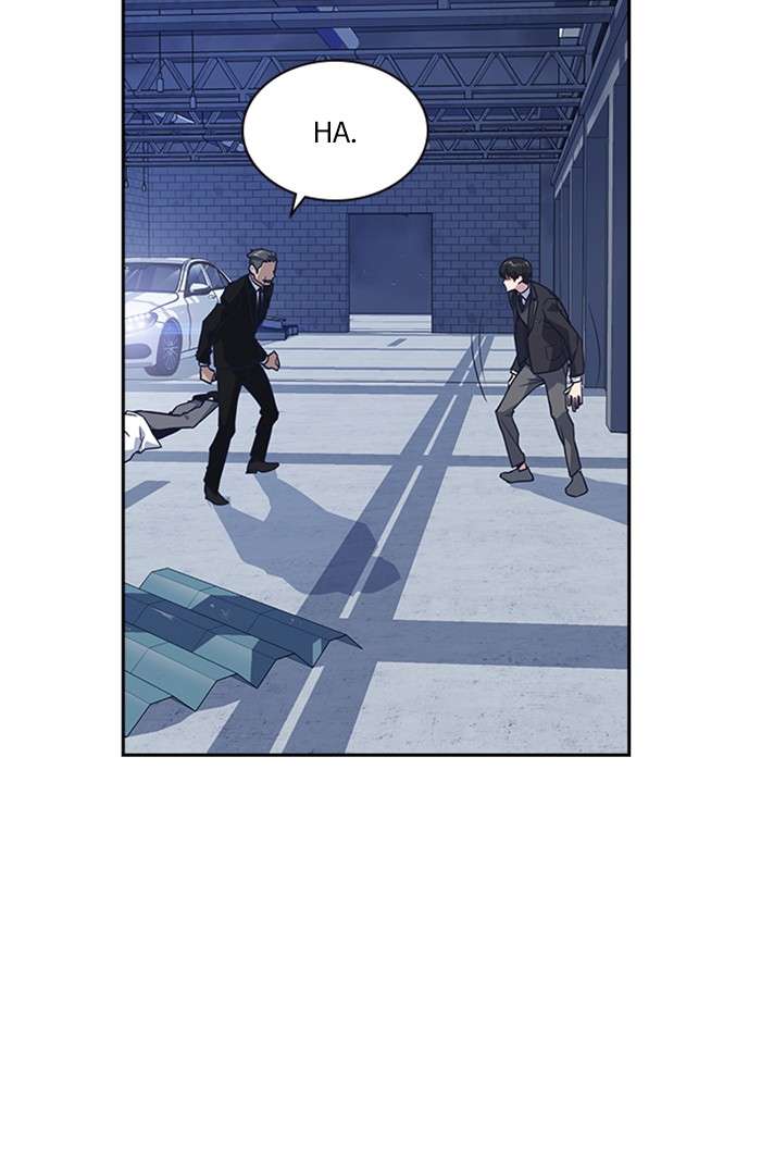 Kenkyu Gurupu chapter 26 halaman 38