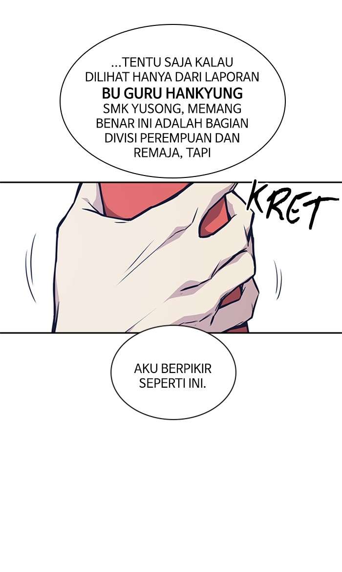 Kenkyu Gurupu chapter 26 halaman 57