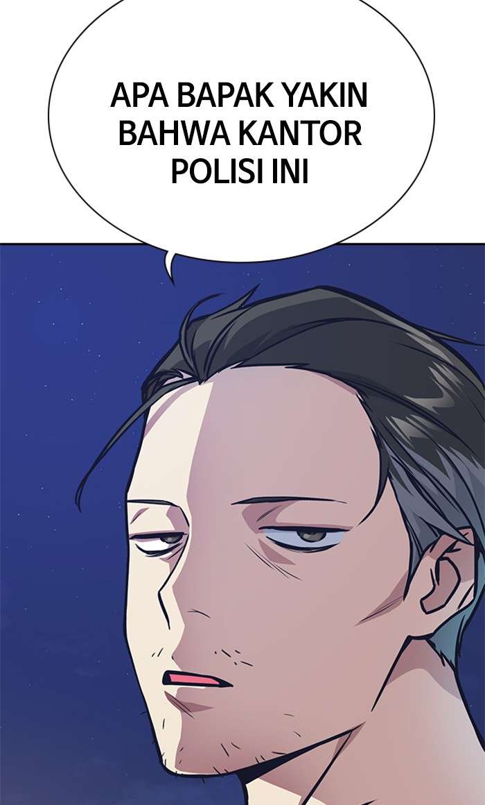 Kenkyu Gurupu chapter 26 halaman 67