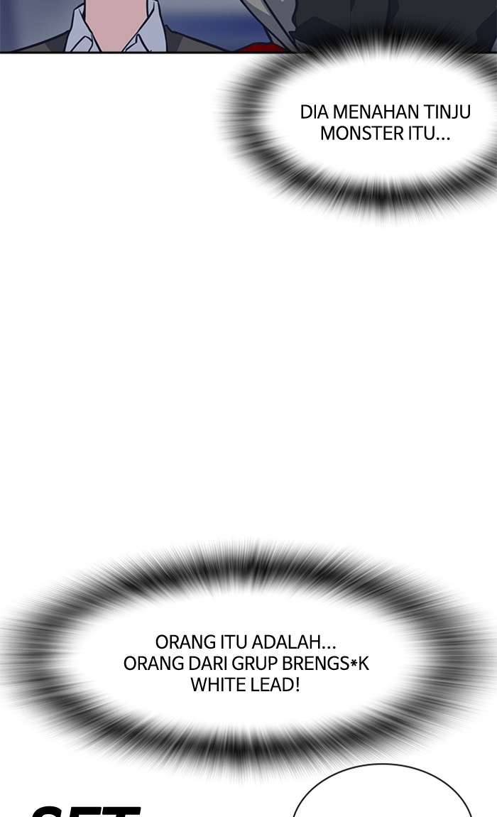 Kenkyu Gurupu chapter 26 halaman 6