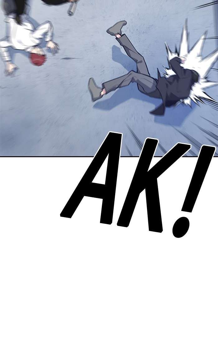 Kenkyu Gurupu chapter 26 halaman 10