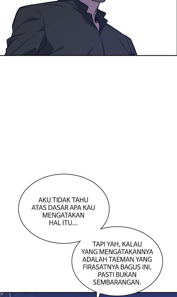 Kenkyu Gurupu chapter 26 halaman 60