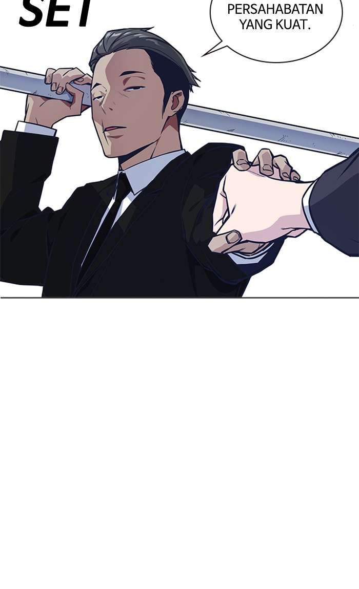 Kenkyu Gurupu chapter 26 halaman 7