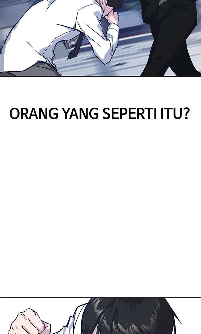 Kenkyu Gurupu chapter 26 halaman 76