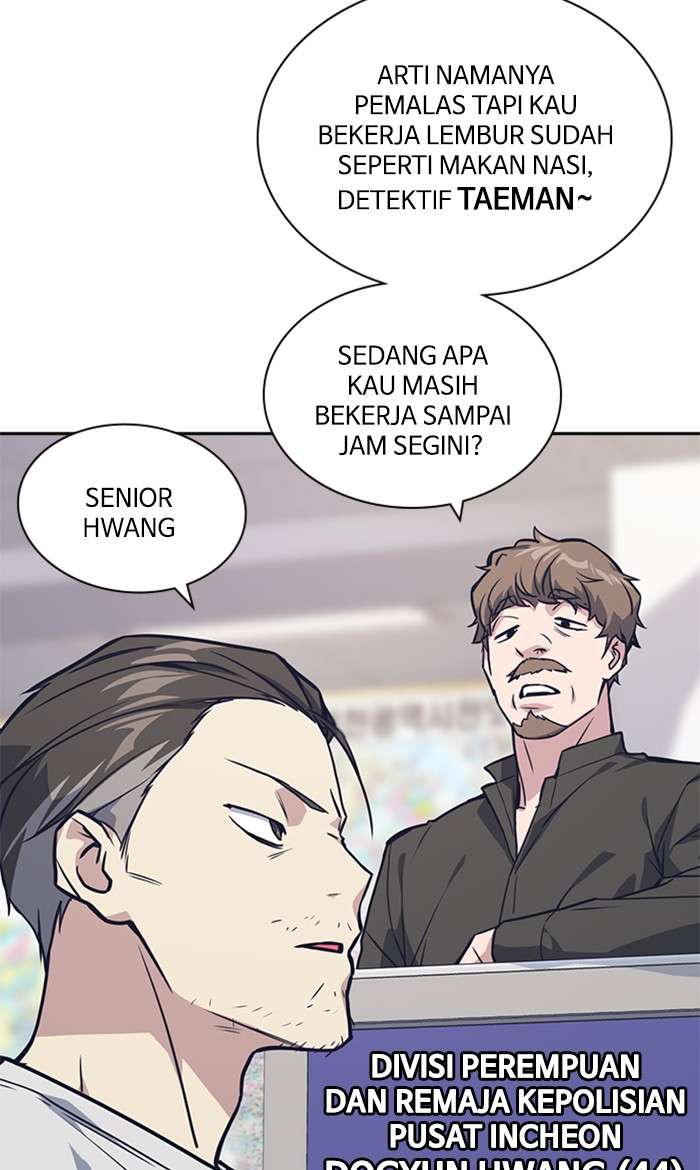 Kenkyu Gurupu chapter 26 halaman 51