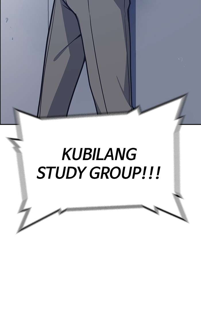 Kenkyu Gurupu chapter 26 halaman 43