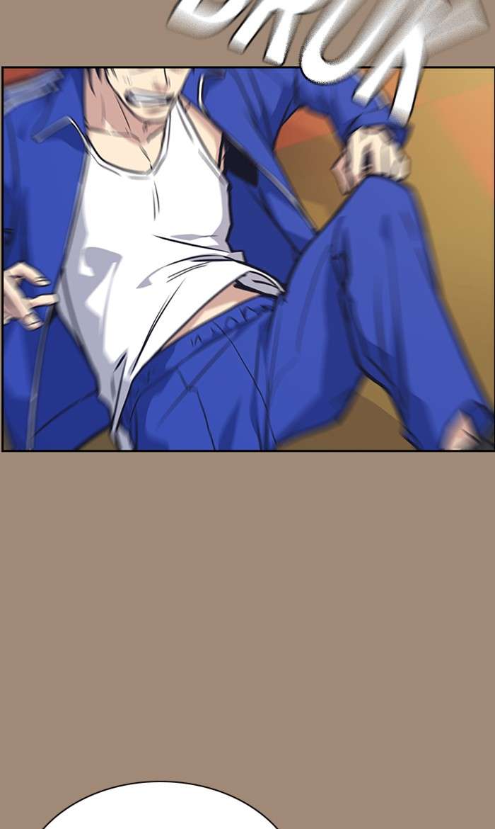 Kenkyu Gurupu chapter 27 halaman 30
