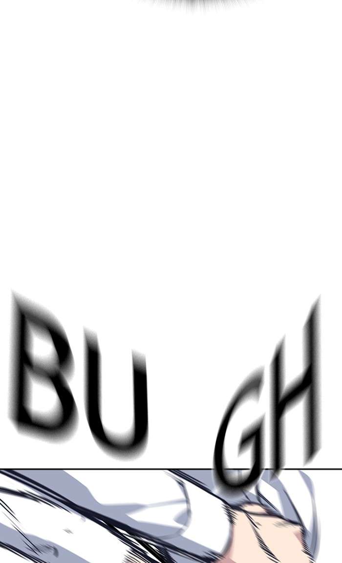 Kenkyu Gurupu chapter 27 halaman 54