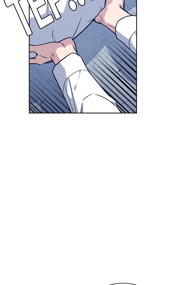 Kenkyu Gurupu chapter 27 halaman 19