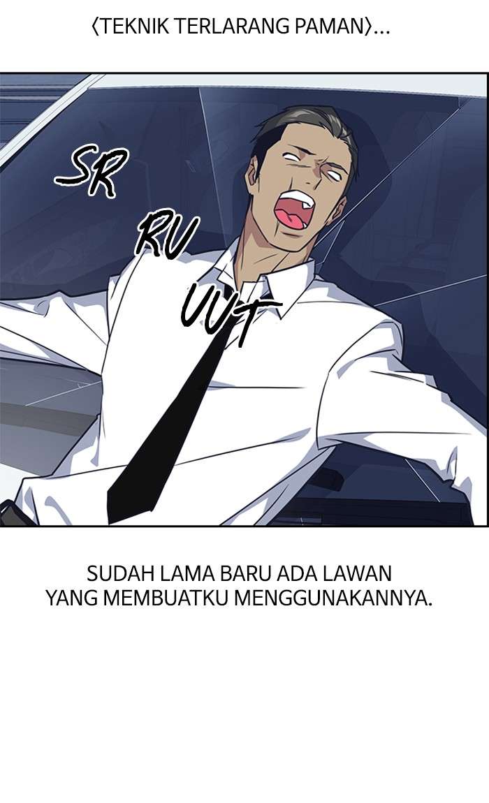 Kenkyu Gurupu chapter 27 halaman 77