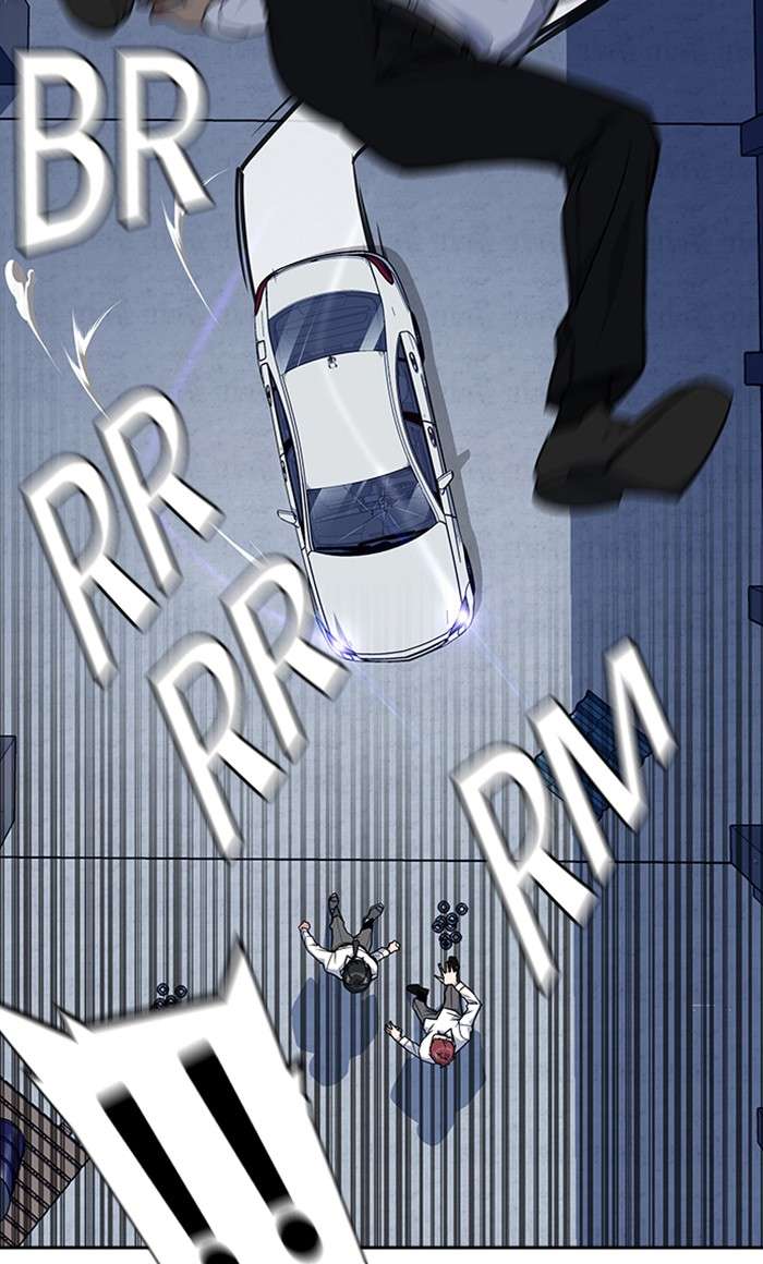 Kenkyu Gurupu chapter 27 halaman 81