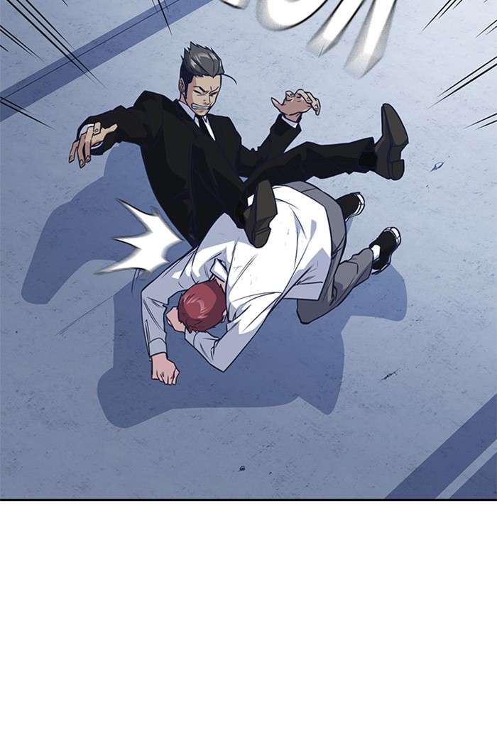 Kenkyu Gurupu chapter 27 halaman 15