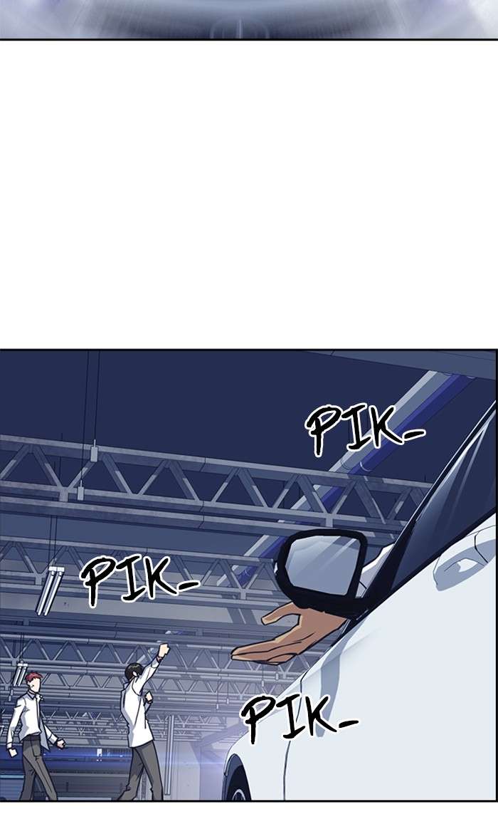 Kenkyu Gurupu chapter 27 halaman 67